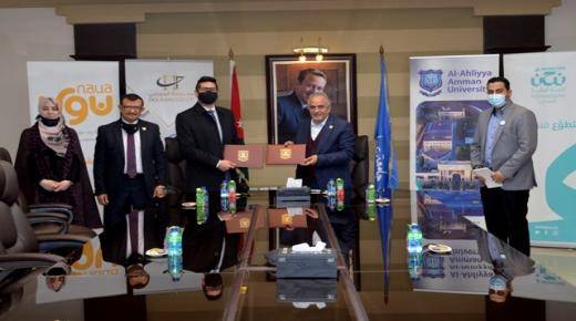 دراسة علمية لجامعة البترا: فاكهة القشطة مع "الكارباميزيبين" تزيد النشاط المضاد لسرطان الثدي والبروستات