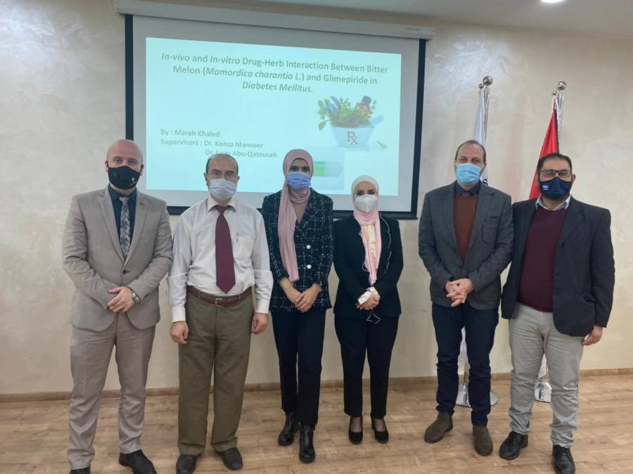 مستخلص البطيخ المر يزيد من فعالية المركبات الدوائية في خفض السكر والكوليسترول والدهون الثلاثية