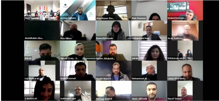 "التّشبيك بين الأكاديميا والصناعة" عنوان للقاء رئيس جامعة الأميرة سمية للتكنولوجيا بشركات وازنة في سوق العمل