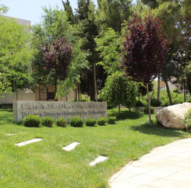 جامعة الأميرة سميّة للتكنولوجيا تحقّق المركز الأول محلياً ومراكز متقدمة عالمياً في مسابقة " Datathon"