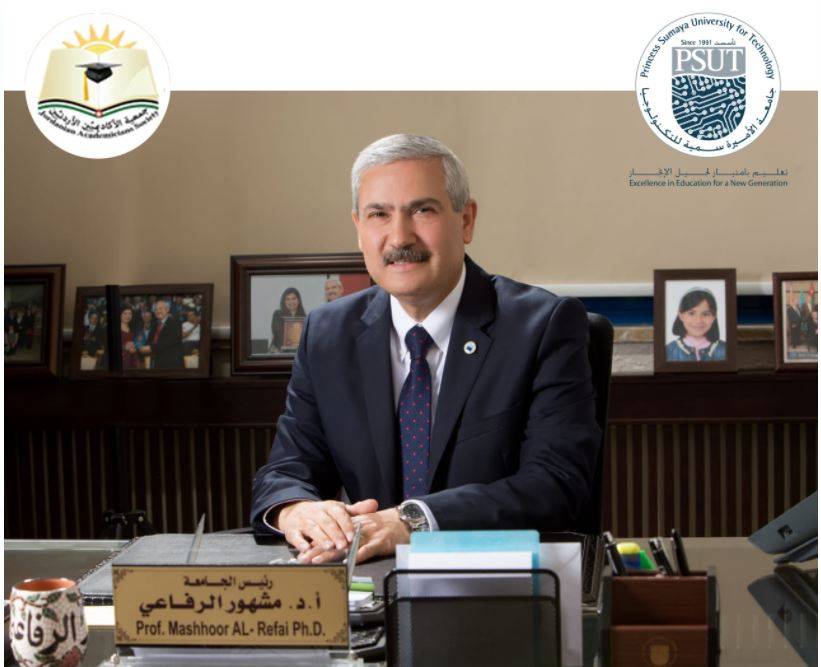 الرفاعي يطرحُ سيناريو لتميّز الجامعات الأردنية عالمياً