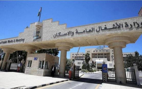 الاشغال تعلن الطوارئ المتوسطة