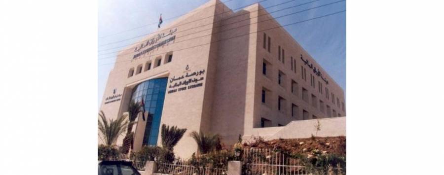 بورصة عمان تغلق تداولاتها على 5.5 مليون دينار