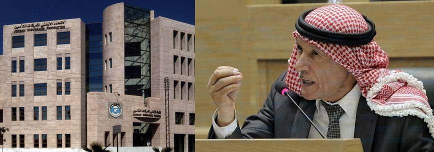 مدير الاتحاد الأردني لشركات التأمين يتحدث عن واقع القطاع ويرد على النائب العرموطي