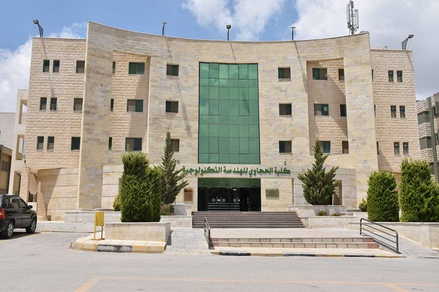 اليرموك تشارك في مسابقة دولية..تفاصيل