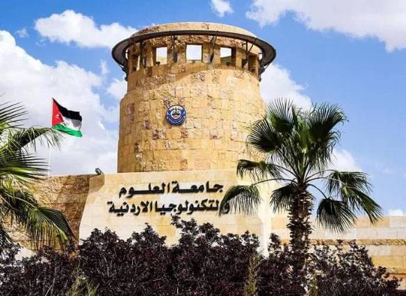 جامعة العلوم والتكنولوجيا الاردنية وشركة هواوي تتفق لانشاء اكاديمية متخصّصة .. تفاصيل