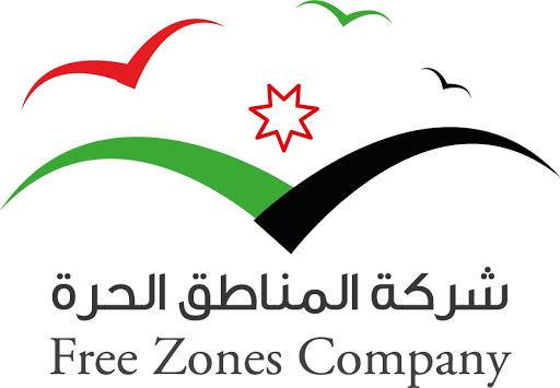 اطلاق نافذة استثمارية للمناطق الحرة 