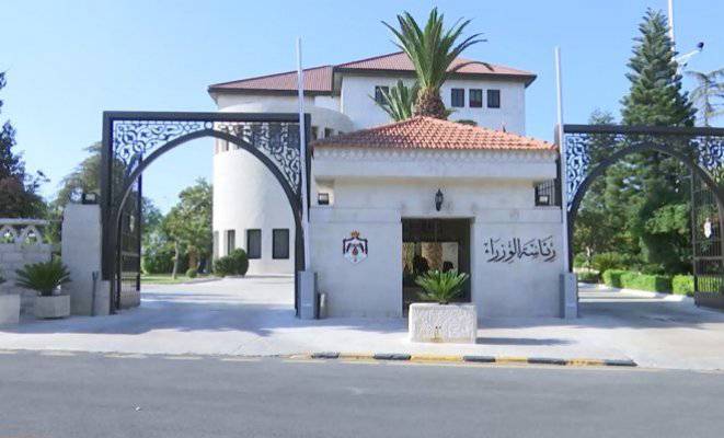 مشروع قانون معدل لقانون أعمال الصرافة لسنة 2021