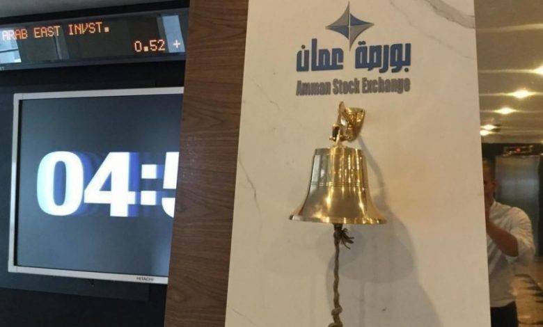 بورصة عمان تغلق تداولها بـ 6.3 مليون دينار - تفاصيل جلسة الثلاثاء