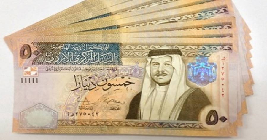 البنك الدولي : توقعات بتجاوز الدين العام  في الأردن 50 مليار دولار العام الحالي