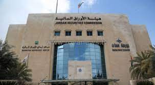 إغلاق تداول بورصة عمان واستقرار أسعار أسهم 26 شركة 