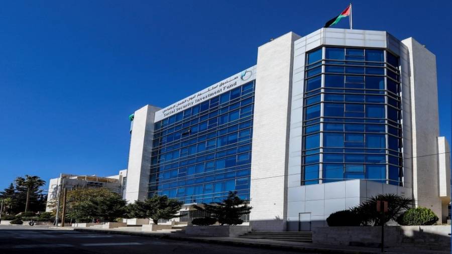 11.4 مليار دينار موجودات صندوق استثمار الضمان في الربع الأول من العام الحالي
