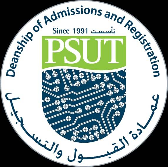 جامعة الأميرة سميّة للتكنولوجيا تكرّم طلبتها الفائزين في مسابقة مشاريع التّخرج