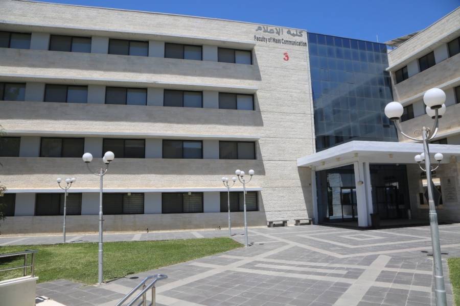 استحداث تخصص "الإعلام الترويجي الرقمي" بجامعة البترا