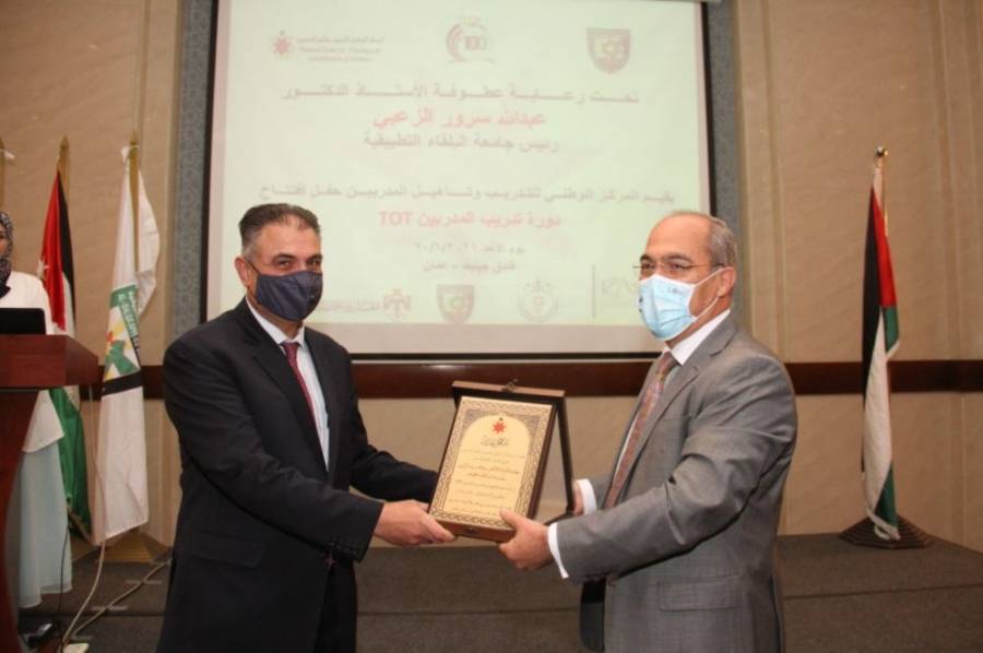 الزعبي يفتتح دورة تدريب المدربين ( TOT) التي يعقدها المركز الوطني للتدريب وتأهيل المدربين