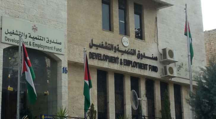 "التنمية والتشغيل" تأجل أقساطها لنهاية العام  - تفاصيل