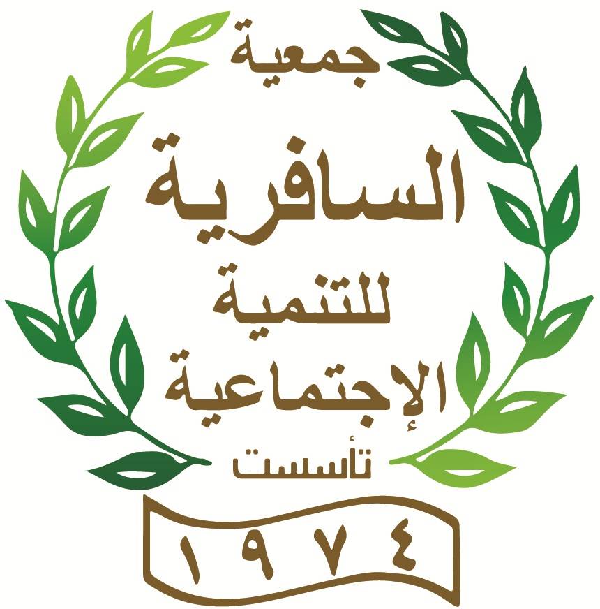 السافرية تطلق موقعها الالكتروني على الانترنت 