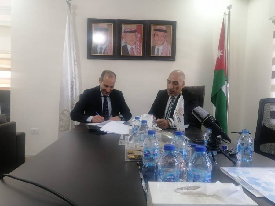 اتفاقية تعاون بين معهد العناية بصحة الأسرة ومستشفى الحرمين