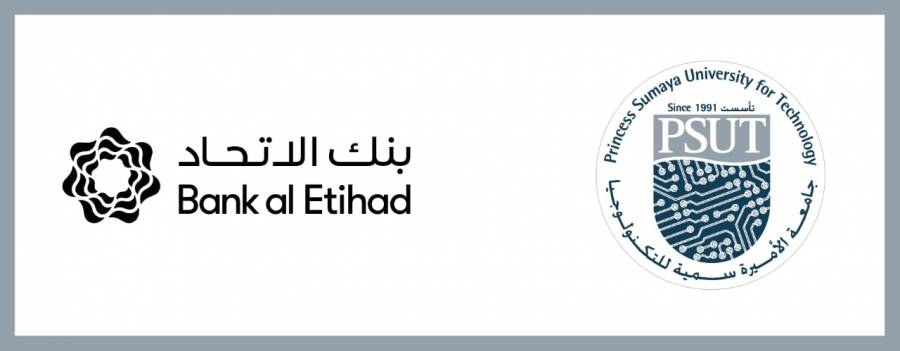 اتفاقية تعاون بين جامعة الأميرة سميّة للتكنولوجيا وبنك الاتحاد