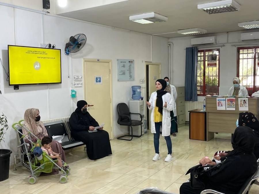 معهد العناية بصحة الأسرة ينظم أنشطة في أسبوع الرضاعة العالمي