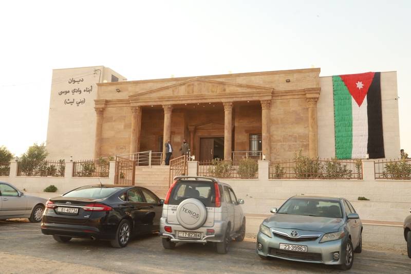 أبناء وادي موسى يفتتحون ديوانهم في عمان