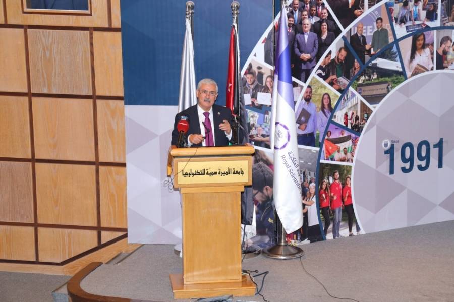 جامعة الأميرة سميّة تستحدث 3 برامج دراسية