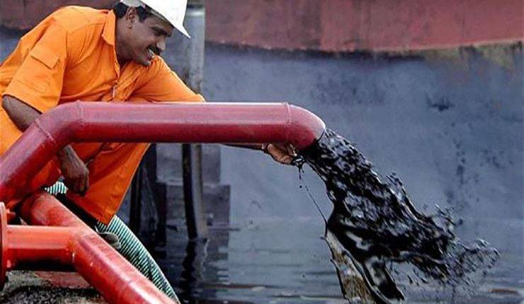 تراجع أسعار النفط عالمياً