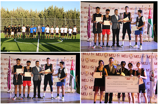 اختتام فعاليات بطولة مئوية المملكة في جامعة الشرق الأوسط MEU  