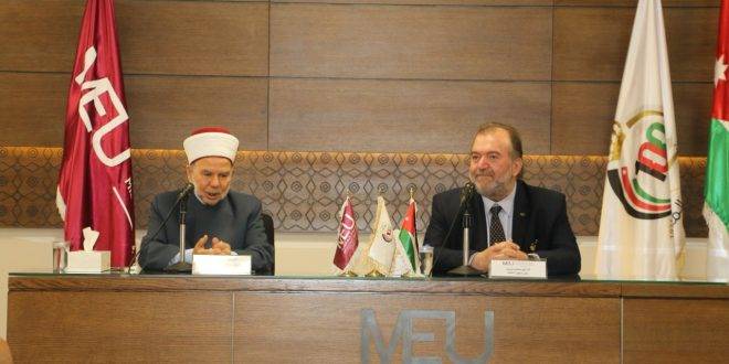 الخصاونة في رحاب جامعة الشرق الأوسط MEU يؤكد على أهمية ذكرى الهجرة النبوية