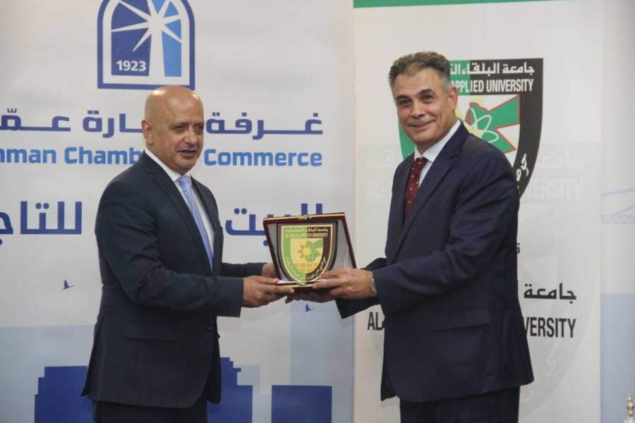 الأولى من نوعها مع جامعة وطنية