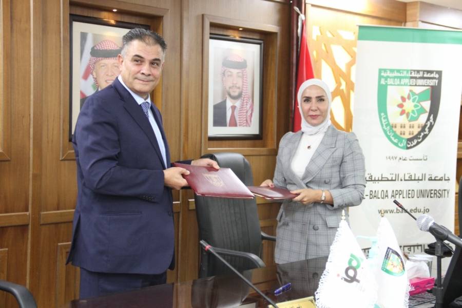 اتفاقية تعاون استراتيجي بين البلقاء التطبيقية ومعهد الإدارة العامة