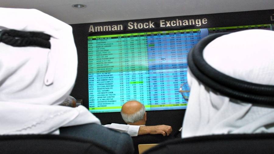 الملخص الأسبوعي لبورصة عمان.. وإنخفاض بنسبة (9.7%) - تفاصيل 