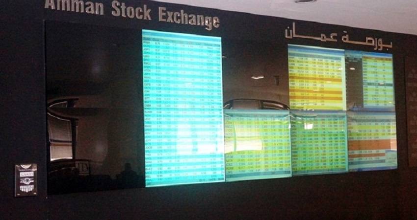 بورصة عمان تغلق تداولاتها على 8.3 مليون دينار - تفاصيل جلسة الأربعاء