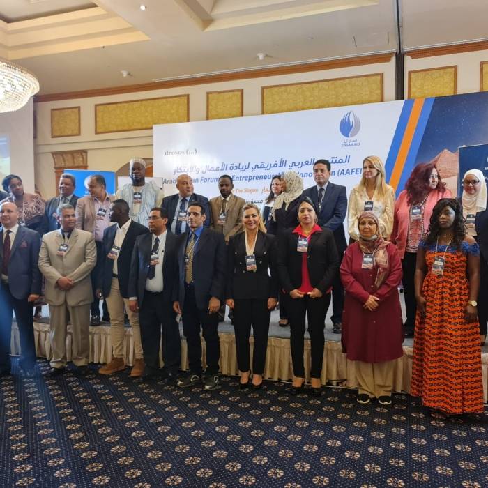 اختيار الأردن لانعقاد المنتدى العربي الافريقي لريادة الاعمال والابتكار