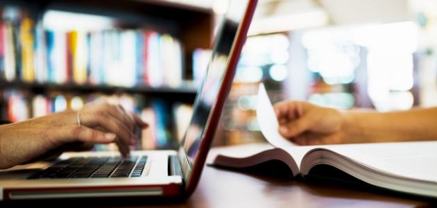 تحويل طلبة الجامعات الى التعلم عن بعد في هذه الحالة 