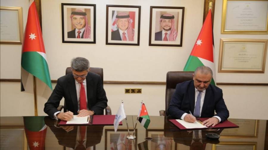 الأردن يوقع مذكرة مع البنك الأوروبي لتطوير عدة مشاريع