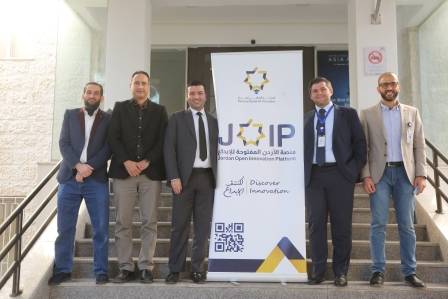 البترا تستضيف ورشة تعريفية بمنصة الأردن للإبداع