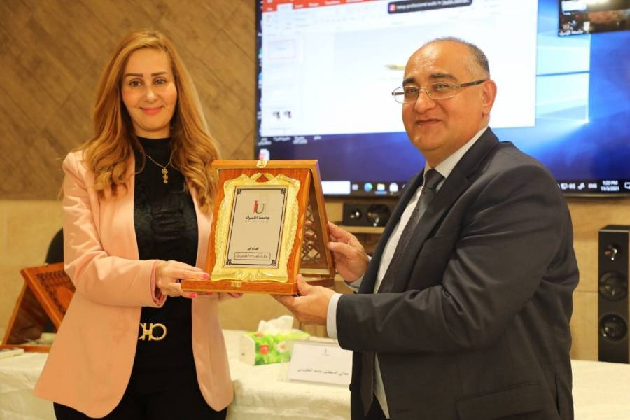 اختتام الورشة التدريبية ضمن المبادرة الوطنية للتربية الإعلامية والمعلوماتية في جامعة الإسراء