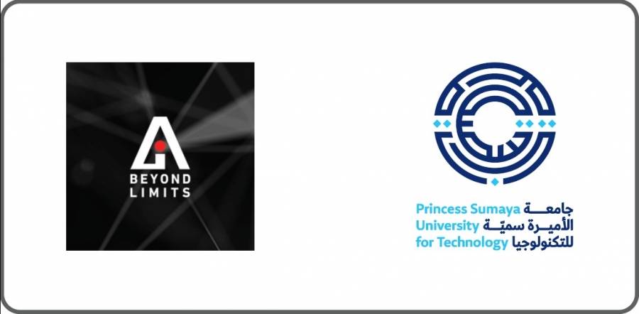 حوارية لرئيس شركة "بيوند ليميتس" حول الذكاء الاصطناعي في جامعة الأميرة سميّة للتكنولوجيا