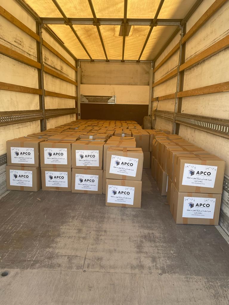 حملة خيرية رمضانية لشركة العطارات للطاقة