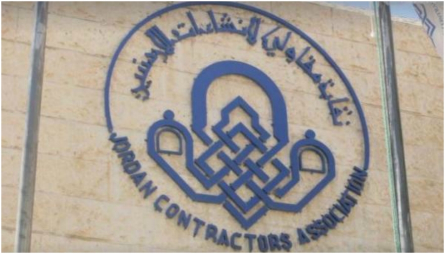 نقابة المقاولين تستنكر اعتداءات الاحتلال على قطاع غزة