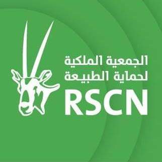 حماية الطبيعة وكهرباء اربد تنفذ مشروع عزل شبكات الكهرباء في منطقة مكب الإكيدر