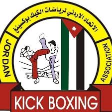 بيان صادر عن مدربين فرق الكيك بوكسينج في المملكة