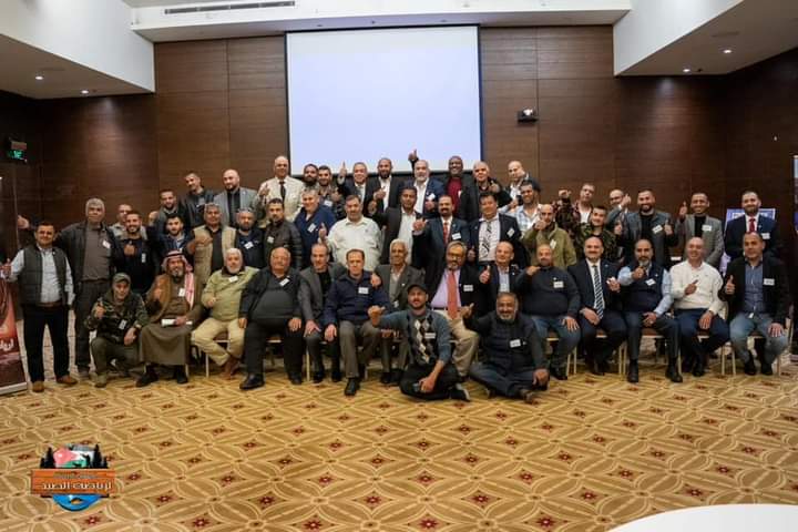 المؤتمر البيئي الثاني للجمعية الاردنية لرياضة الصيد تحت عنوان الصياد الاردني - واقع وتطلعات