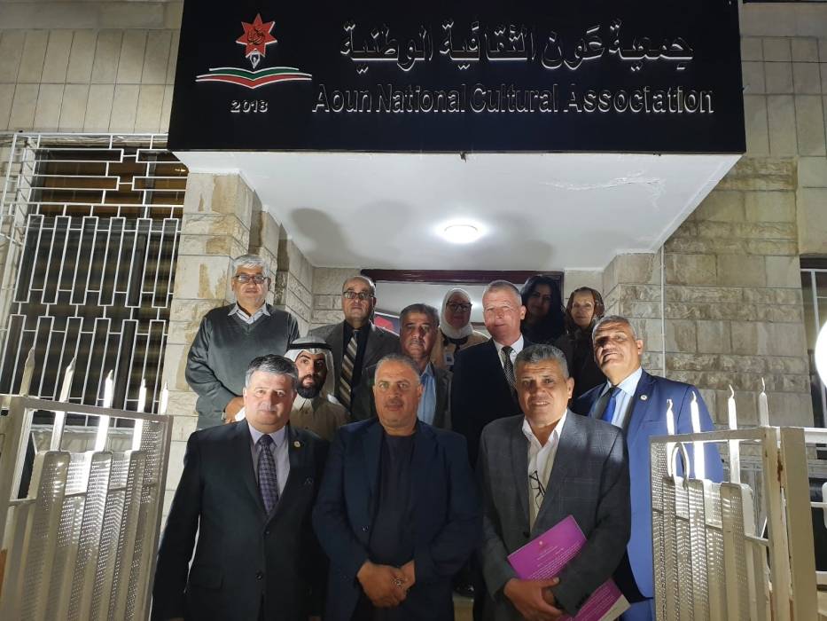حزب الشورى الأردني يزور جمعية عَون الثقافية الوطنية