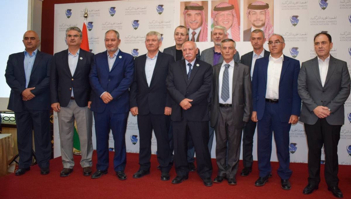 المجلس العشائري الشركسي الأردني يقيم حفل تأبين لأعضاء المجلس الذي توفاهم الله