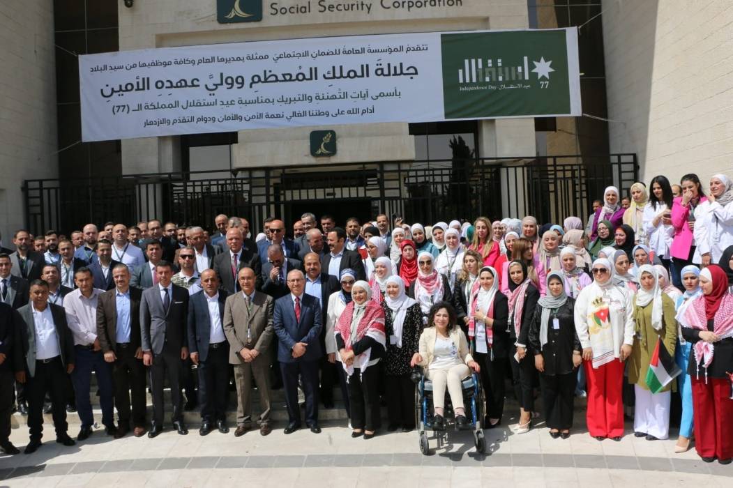 الطراونة يرعى احتفالات مؤسسة الضمان بمناسبة عيد الاستقلال الـ 77