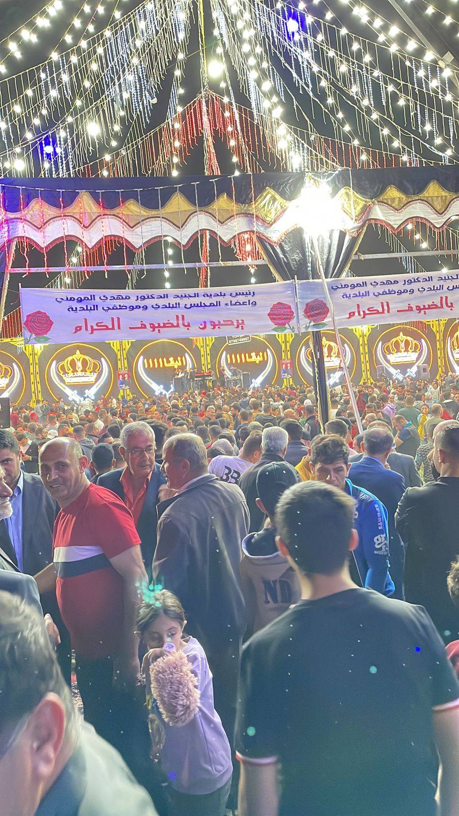 احتفالات عشائر المومني بزفاف الامير حسين