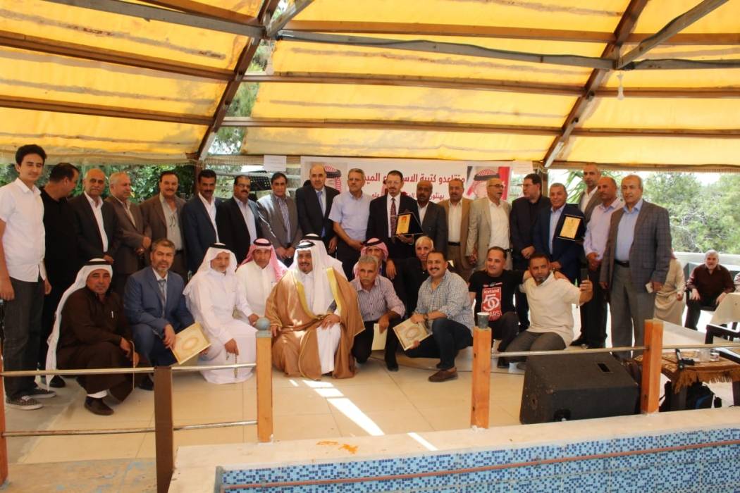 المتقاعدين من كتيبة الاستطلاع الميداني يحتفلون بزفاف ولي العهد الأمير الحسين بن عبدالله الثاني 