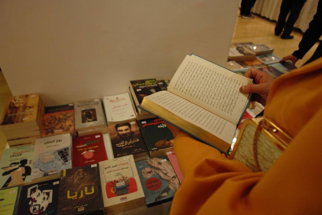 مؤسسة دار الذاكرة للنشر والتوزيع تقيم حفلاً ثقافياً مع ممثلية الجالية العراقة تزامنا مع أفراح المملكة